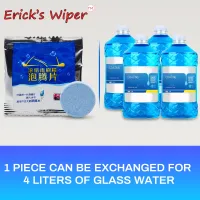 Erick 39; S ที่ปัดน้ำฝน10X,ที่บังแดดหน้ารถยนต์ล้างกระจกทึบอัตโนมัติชุดแปรงทำความสะอาดขนาดกะทัดรัดทำความสะอาดหน้าต่างแท็บเล็ต Effervescent