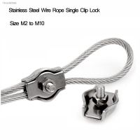 ❃ 304 Stainless Steel Wire Rope Single Clip Chuck LockCable Clamp Fastener Caliper Full Set Size M2 to M10