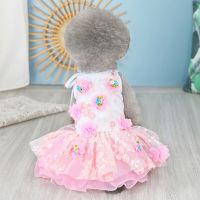 Summer Dog Clothes Dress Sweet Flower Design Puppy Princess Skirt Pet Dog Lace Cake Camisole Tutu Dress Dog Cat Party Gown Dresses