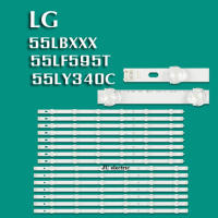 หลอดแบล็คไลท์ทีวี LG รุ่น55LBXXX :55LF595T :55LY340C สินค้าใหม่ หลังอลูมีเนียมพร้อมกาว