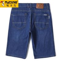 【Ready】? Genuine summer thin denim shorts mens straight loose five-point trousers elastic casual large size breeches