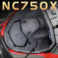 สำหรับฮอนด้า NC750X Nc 750X2021ถังที่นั่งปรับแก้ไขแล้วท้ายรถมอเตอร์ไซค์เบาะรองกันกระแทกเสียงผิดปกติป้องกันรอยขีดข่วน