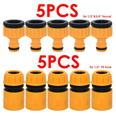 10pc 3/4 & 1/2 นิ้ว Graden ท่อ Tap Threaded Connector Tap Adapter Quick Fitting สวน สเปรย์ชลประทาน เครื่องมือ-Tutue Store