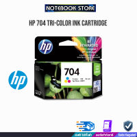 HP 704 Tri-color Ink Cartridge/By NOTEBOOK STORE