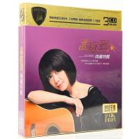 Meng Tingweis classic pop sweet songs, nostalgic old songs, love songs, genuine car 3CD discs, non DVD discs