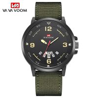 Orologio da uomo VAVA VOOM Air Force Men Watch Nylon Strap Sport water proof Outdoor Clock Quartz Wristwatch Relogio Masculino