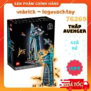 LEGO Marvel 76269 Avengers Tower Tháp Avengers