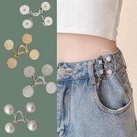 2pcs Skirt Pants Tighten Waist Brooches Jeans Adjustable Waist Clip Button Pearl Womens Brooch Set DIY Clothing Accessories