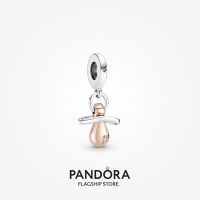 Official Store Pandora 14K Rose Gold Plated Baby Pacifier Dangle Charm