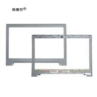 Used For Lenovo Ideapad Z510 Lcd Front Bezel Cover AP0T2000400