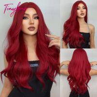 Wine Red Long Wavy Synthetic Wigs for Women Orange Red Body Wave Middle Part Wig Halloween Cosplay Natural Wigs Heat Resistant