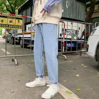 【Spot Stock】Mens denim pants Korea ankle length straight cut plain jeans for men (M-2XL)