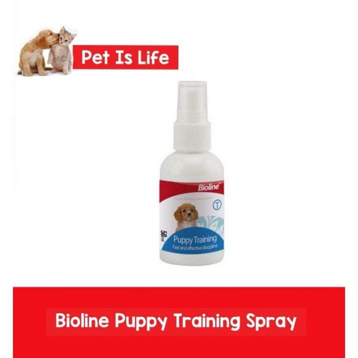 Bioline Puppy Training Spray Lazada PH