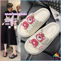 Sweet รองเท้าแตะผู้หญิง รองเท้าแฟชั่นของผู้หญิง Fashion slippers