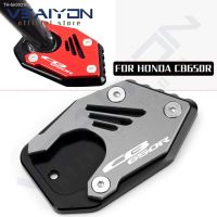 ☸ Motorcycle Kickstand Side Stand Extension Pad Support Plate Enlarge Accessories For HONDA CB650R CB 650R Neo Sports Café CB650 R