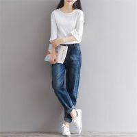 2021 Boyfriend Jeans Harem Pants Women Trousers Casual Plus Size Loose Fit Vintage Denim Pants High Waist Jeans Women Vaqueros