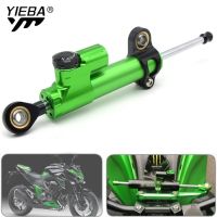 ¤☞❡ Universal Aluminum MotorcycleSteering Stabilizer Damper Control FOR KAWASAKI ZX-6R ZX-10R ZZR1400 Z750 Z750S Z800 ZR800 Z900