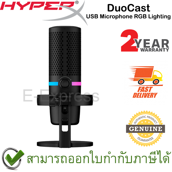 HyperX DuoCast - USB Microphone (Black) - RGB Lighting