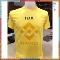 เสื้อยืด สีเหลือง ลาย เหรียญ BINANCE คริปโต Cryptocurrency สีสันสดใส ใส่สบายๆ ไม่ยืด ไม่ย้วย สินค้ามีจำนวนจำกัด