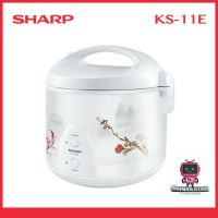 หม้อหุงข้าว SHARP  รุ่น KS-11E คละลาย