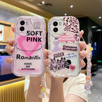 เคส Y01A สำหรับ Vivo Y01แฟชั่นเคสรูปผีเสื้อที่สวยงามน่ารัก + ดีไซน์สร้อยข้อมือมุกดอกไม้เคสเคสมือถือกันกระแทกนิ่มป้องกันฝาหลัง