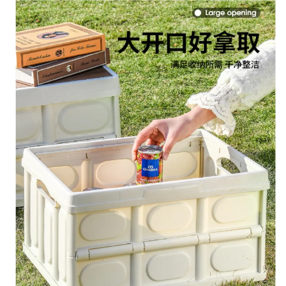 TRENY 30L Foldable Storage Box with Wood Cover Top For Outdoor Camping  Household Car Organising Collapsible Folding Stackable Container Kotak  Penyimpanan Perkhemahan 野营储物箱