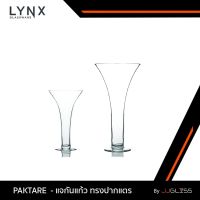 JJGLASS - (LYNX) PAKTARE - แจกันแก้ว แฮนด์เมด เนื้อใส ทรงปากแตร ปากกว้าง มีให้เลือก 2 ขนาด คือ ความสูง 32 ซม. และ 47 ซม.