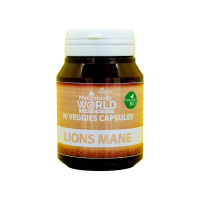 Organic/BIO / Lions Mane 90 Veggies Capsules 500mg / เห็ดยามาบูชิตาเกะ(เห็ดหัวลิง)แคปซูล