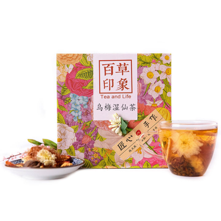 wumei-shixian-ชาถุงชาอิสระดอกเบญจมาศไหม-hawthorn-ดอกไม้นานาภัณฑ์-teaqianfun