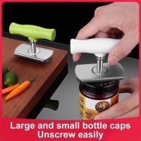 Adjustable Multi-function Can Opener Stainless Steel Bottle Opener Labor-saving Screw Can Openers Cap Remover Kitchen Gadgets