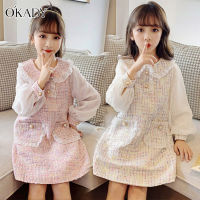 OKADY Girls Dresses Korean Version Middle and Large Childrens Ladies Skirts Girls Princess Dresses