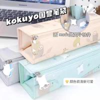 High-end Janpan original Japanese  Kokuyo pencil case simple ins Japanese mens and womens square canvas polyester silicone pencil case pencil case elementary school junior high school students large-capacity stationery bag pencil case collection