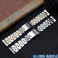 The wristband is suitable for Breitling stainless steel Avenger super ocean mens thin steel band 22mm 24mmby Hs2023