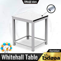 ProOne Furniture โต๊ะไวต์ฮอล Whitehall Table สี Aluminium