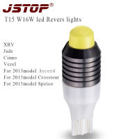 Jstop XRV joimo VEZEL ไฟ12โวลต์ T15 W16W 6000พัน T15ทองแดงที่มีไฟภายนอก T.15 W16W กลับโคมไฟย้อนกลับหลอดไฟ