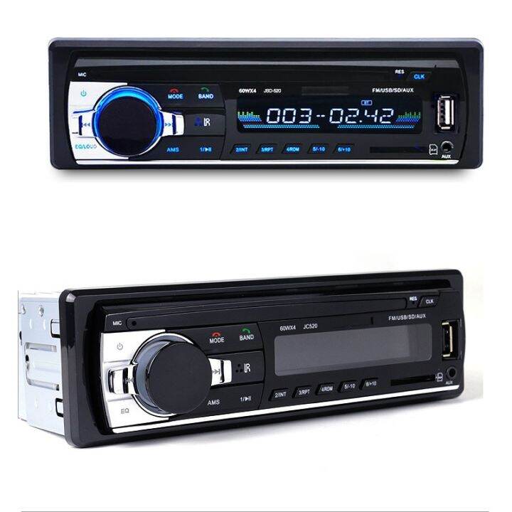 1pc-high-quality-cars-bluetooth-mp3-mp5-aux-u-disk-player-1-din-car-card-player-phone-charging-audio-input