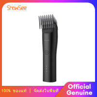 Xiaomi Youpin ShowSee Electric shaver IPX7 full body wash เครื่องโกนหนวดไฟฟ้า มีดเคลื่อนย้ายเซรามิค มีดสเตนเลสสตีล รองรับการชาร์จและเสียบปลั