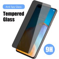 （ ATV ）999D PrivacyForNote 109 8 7 T AntiPeep ป้องกันหน้าจอ ForNote 10 9 8 7K30 K40 Pro