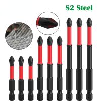 Anti Non- Screwdriver Bits Magnetic Batch Head Impact Strong PH2 High Hardness Screwdriver Bits Power Tools