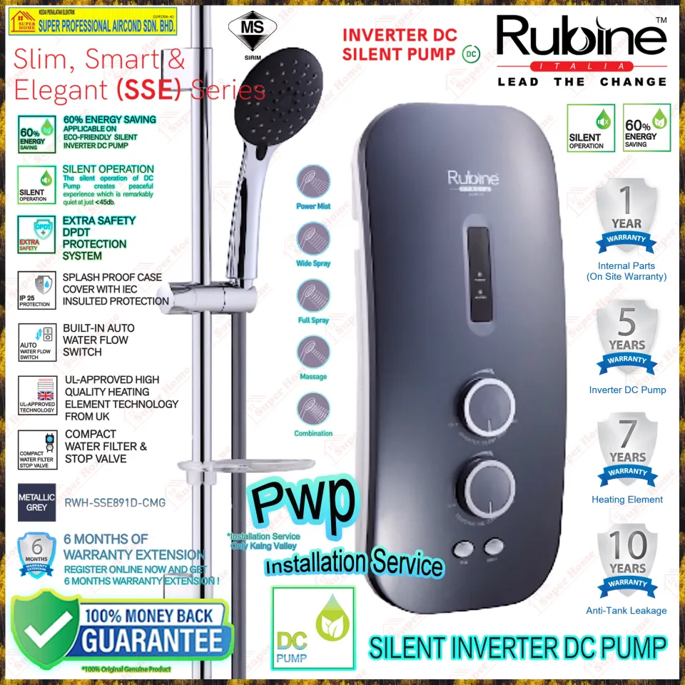 Rubine DC Pump Water Heater RWH-SSE891D-BCB (Carbon Black) DC Inverter  Silent Booster Pump Instant Water Heater | RWH-SSE891D-WMW (Modern White) |  RWH-SSE891D-CMG (Metallic Grey) | Lazada