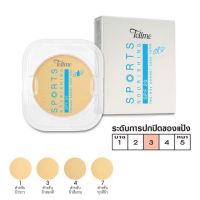 Tellme  NOURISHING l two-way powder cake SPF20 เท็ลมี แป้งทู-เวย์ สปอร์ต นอร์ริชชิ่ง เพาเดอร์ เค้ก SPF 20 (ตลับรีฟิว)