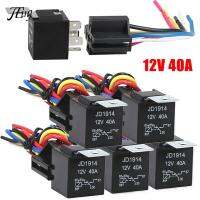 รีเลย์รถยนต์กันน้ำ5Pin 12V 5Pin 40A รีเลย์รถยนต์12V พร้อมช่องเสียบรีเลย์สะดวก