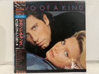 1LP Vinyl Records แผ่นเสียงไวนิล JOHN TRAVOLTA-OLIVIA NEWTON-JOHN TWO OF A KIND (E13C40)