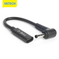 [Vktech] PD USB C ตัวเมียถึง90องศาอะแดปเตอร์ขั้วต่อ DC มุมขวาสำหรับแล็ปท็อป