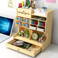 กล่องปากกาที่ใส่ดินสอสร้างสรรค์ใหม่ที่ใส่ปากกาเพื่อการเรียนรู้ตั้งโต๊ะโต๊ะสำนักงานชั้นเก็บของไม้