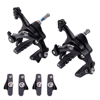 ZTTO Road Bike Brake Dual Pivot Caliper Folding Bicycle Side Pull Rim Brake Center Mount Front Rear vs 105 R7000