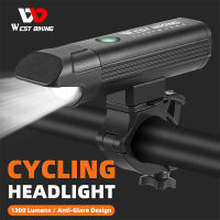 WEST BIKING ไฟจักรยานกันน้ำ led ไฟหน้าจักรยาน1300 ลูเมนอลูมิเนียมเชลล์ Type-C แบบชาร์จไฟได้ ไฟจักรยาน4500MAhป้องกันแสงจ้า