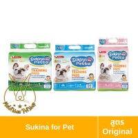 [MALETKHAO] Sukina Petto (ซูกินะ เพ็ดโตะ) Training Pad for Dog สูตรออริจินอล แผ่นรองซับอย่างหนา (มีแถบกาวสำหรับติดพื้น)