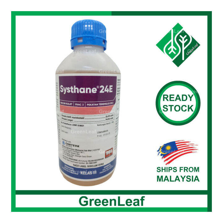 Systhane 24e 1l Dow Corteva Myclobutanil 25 4 Racun Kulat Karat Rust Fungicide Lazada