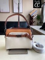 (Factory) C2632:  TATE 18 CARRYALL in COLORBLOCK